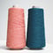 【在庫限り】 Wool Mix Cord / 1/4nm (中細) / 200g (約800m)巻き 【工場の残り糸】