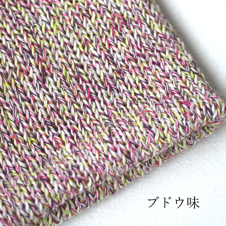 10月の飴玉 / 中細-合太/ 30g巻き / 4本セット / 単品