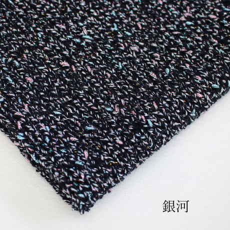 8月の星空 / 中細-合太/ 30g巻き / 4本セット / 単品