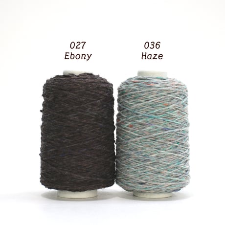 LORCA - ロルカ - /  1/3.3nm (合太) / 50g (165m)巻き (5)