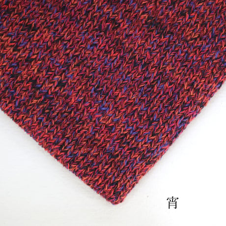9月の夕暮れ / 中細-合太/ 30g巻き / 4本セット / 単品