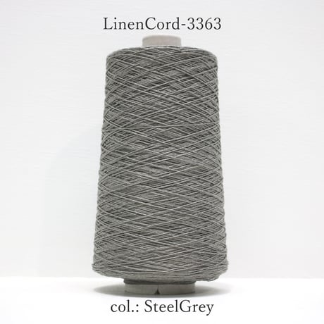 【在庫限り】 LinenCord-3363 / 1/4nm (中細) / 320g (約1,280m)巻き 【工場の残り糸】