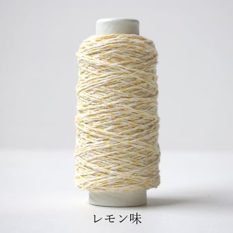 10月の飴玉 / 中細-合太/ 30g巻き / 4本セット / 単品