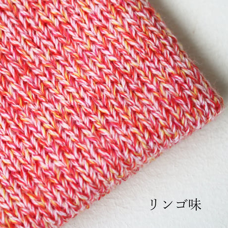 10月の飴玉 / 中細-合太/ 30g巻き / 4本セット / 単品
