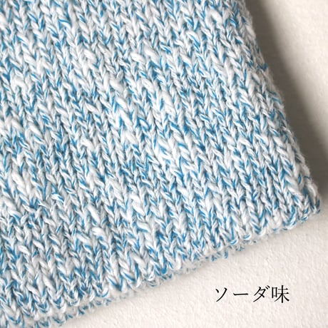 10月の飴玉 / 中細-合太/ 30g巻き / 4本セット / 単品