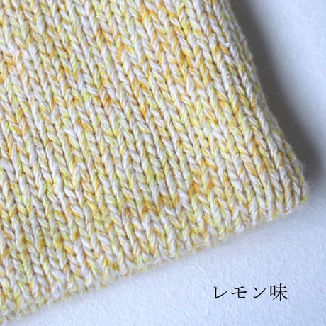 10月の飴玉 / 中細-合太/ 30g巻き / 4本セット / 単品
