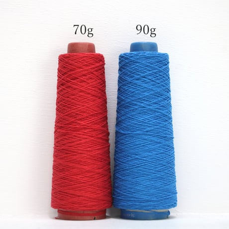 【在庫限り】 Air Spun Dry Cotton / 1/5.6nm (合細) 【工場の残り糸】の残り糸