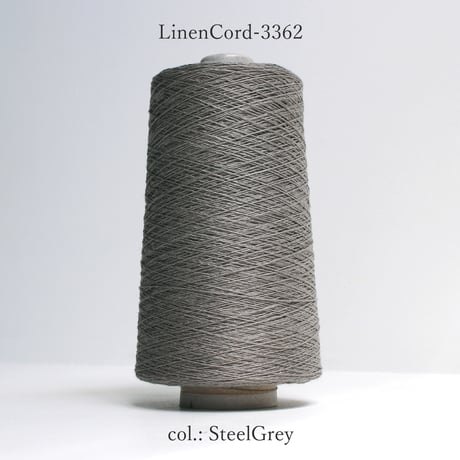 【在庫限り】 LinenCord-3362 / 1/6nm (合細) / 320g (約1,920m)巻き 【工場の残り糸】
