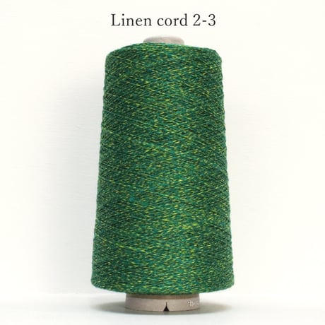 【在庫限り】 LinenCord 2-3 / green mouline / 1/6nm (合細) / 300g (約1,800m)巻き 【工場の残り糸】