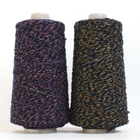 【在庫限り】 Lorca Nep (3) / 1/3.9nm (合太) / 160g (約620m)巻き 【工場の残り糸】
