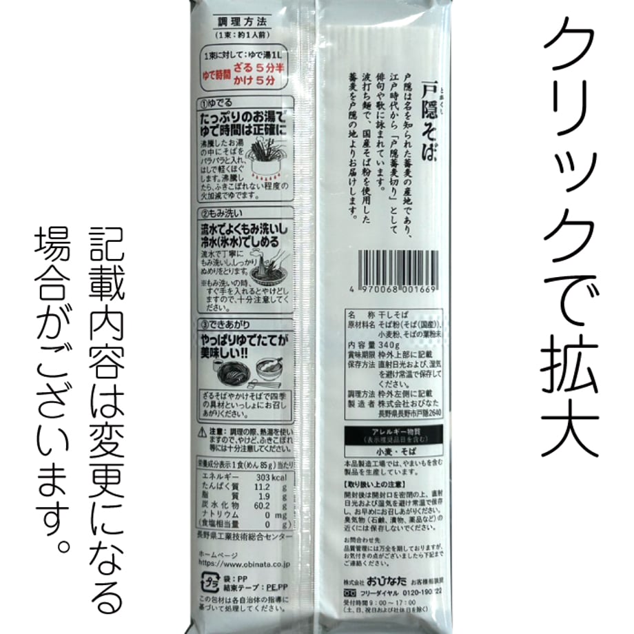 6ac88a34bb022b6fd4973ef5