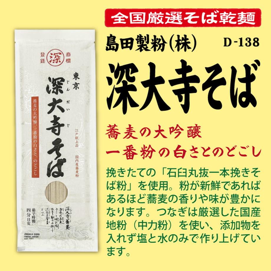 6ac88df219299acb53973ed3