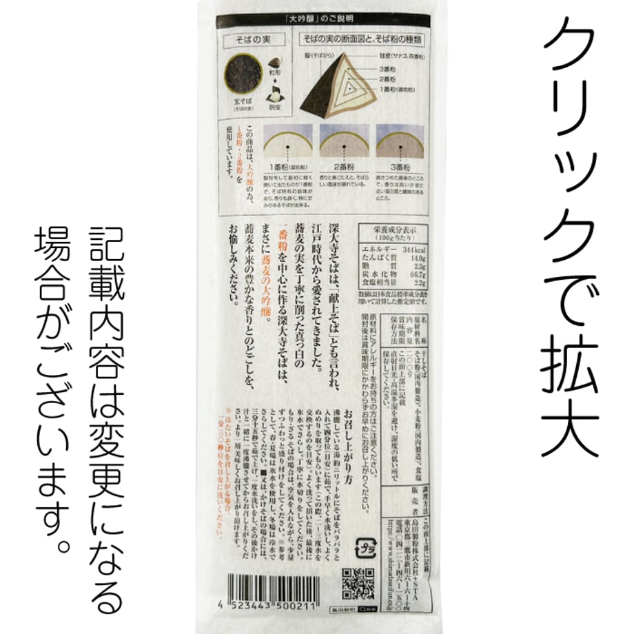 6ac88df219299acb53973ed3