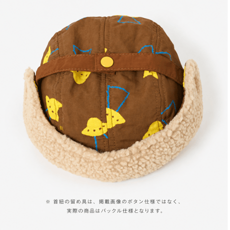 【BOBO CHOSES】Pixel Abduction all over winter cap