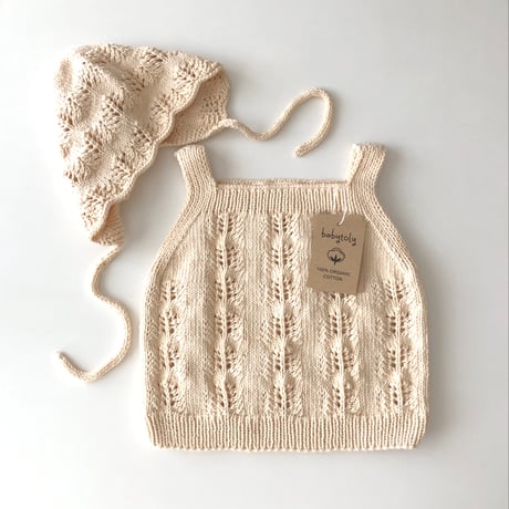予約【babytoly】Pine Top