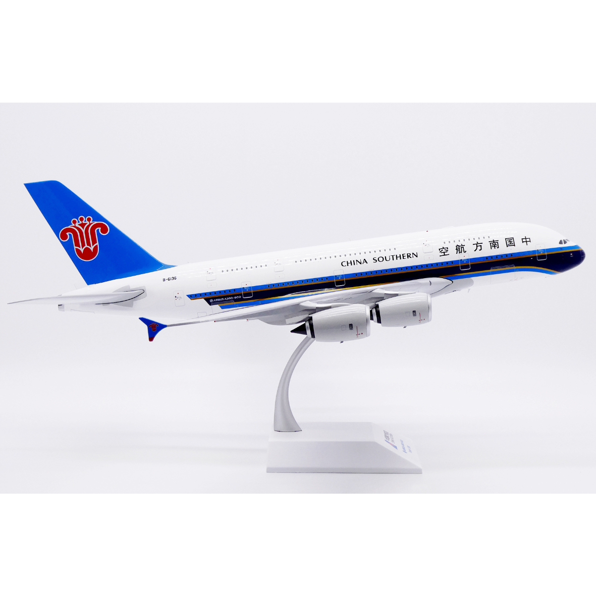 超レア‼️JC Wings 1/200 中国南方航空 A380-800 生産終了 予約商品】1/200 A380 中国南方航空 B-6136 スタンド付き | ひこーき
