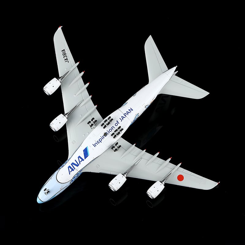ANA A380 JA381A ブルー ホワイトレールライン 非売品・新商品情報】1/400 A380 ANAフライングホヌ ハワイの「空」ANA