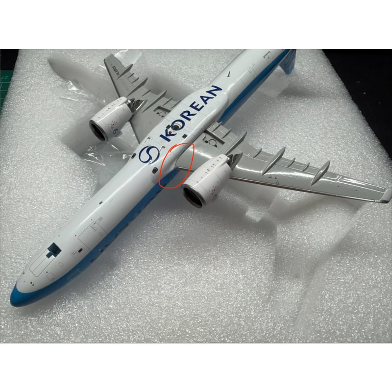 SQ Wings 1/200 A321 大韓航空「新塗装」 HL8509｜L226