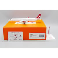 1/400 IL-96-300 アエロフロート・ロシア航空 RA-9600