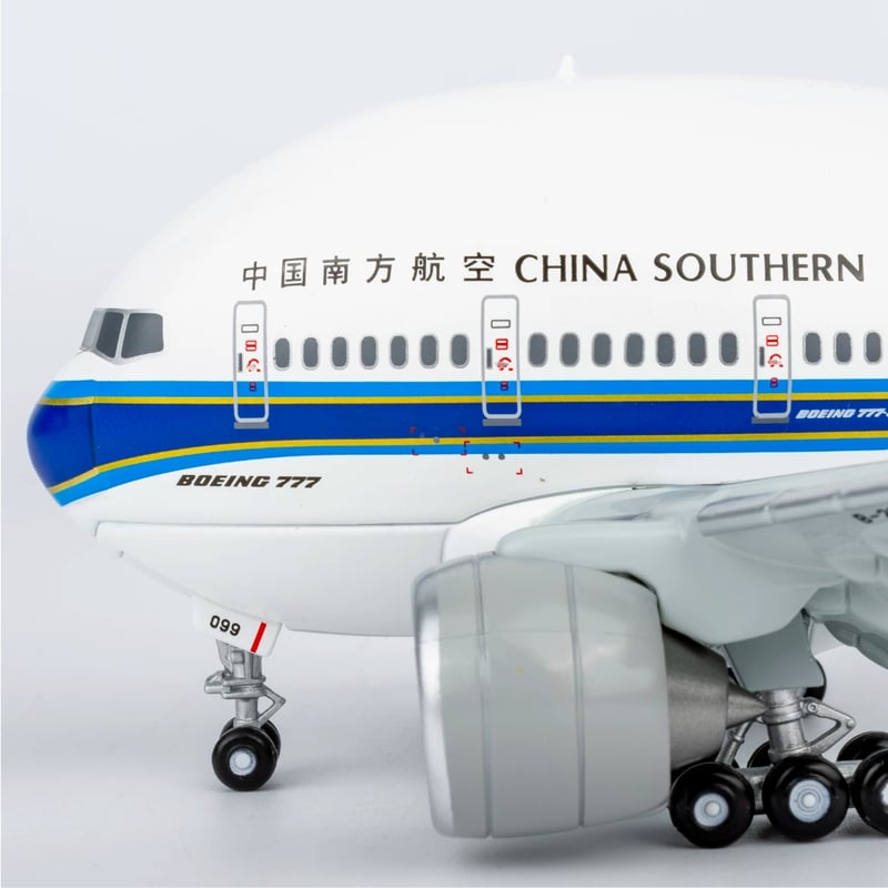 中国南方航空 Airlinertags B777-21B 厚いパーツ Panzerkampf Model鉄流 【たまごひこうき・Snap-Fit Cute】 777 中国