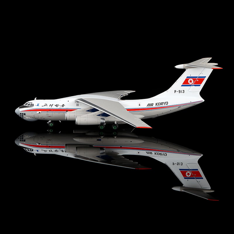 お取り寄せ商品】1/400 IL76TD 高麗航空 P-913 | ひこーきちゃん模型専門店