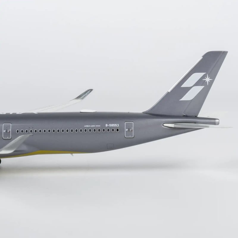 NG Models (ULTIMATE)1/400 A350-1000 スターラックス航空