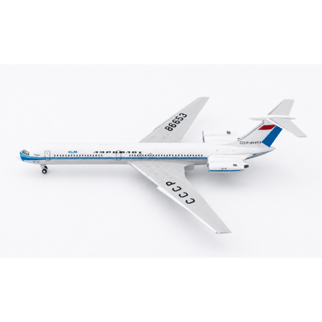 CATEGORY KLMオランダ航空 | ひこーきちゃん模型専門店