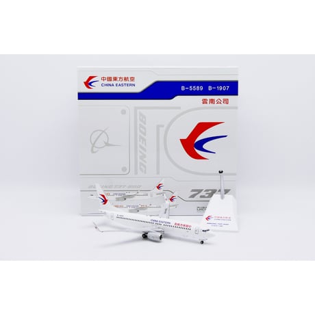 CATEGORY 中国東方航空 | ひこーきちゃん模型専門店