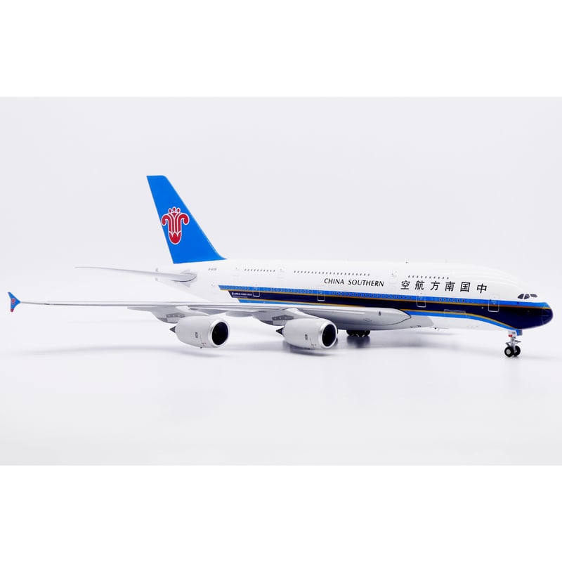 予約商品】1/200 A380 中国南方航空 B-6136 スタンド付き | ひこーき
