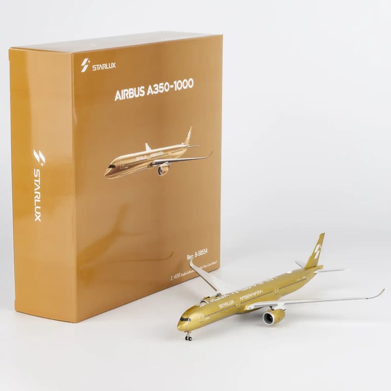 お取り寄せ商品】1/400 A350-1000 スターラックス航空「AIRSORAY