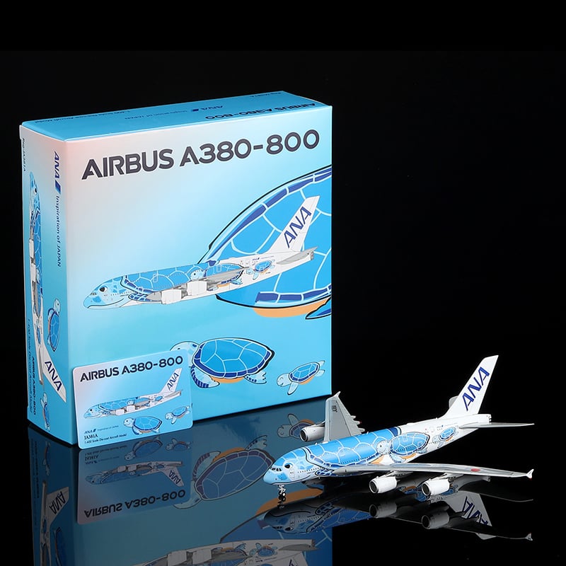 非売品・新商品情報】1/400 A380 ANAフライングホヌ ハワイの「空」ANA