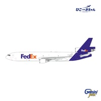 非売品・新商品情報】1/400 737-800 日本トランスオーシャン航空「結