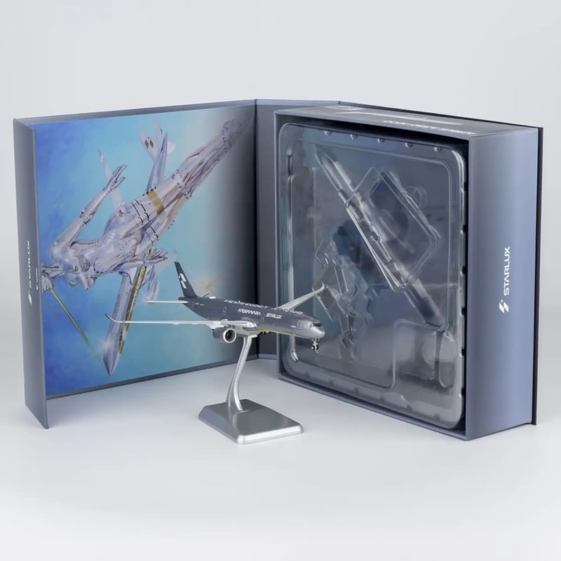 NG Models (ULTIMATE)1/400 A350-1000 スターラックス航空