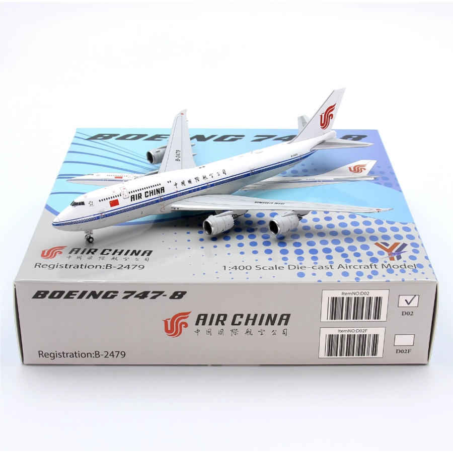 YY Wings 1/400 747-8 中国国際航空 B-2479｜D02 | ひこーきちゃ