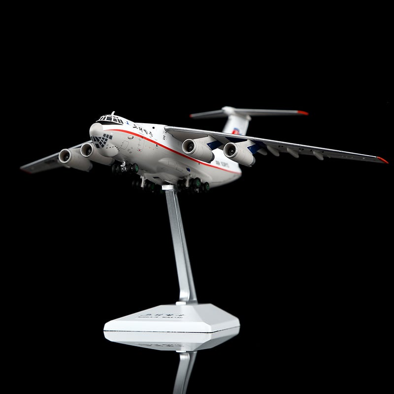 HX Models 1/400 IL76TD 高麗航空 P-914｜4761203 |