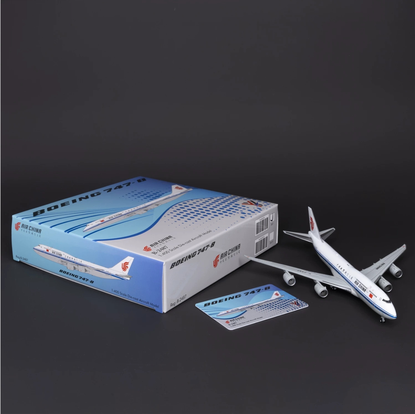 YY Wings 1/400 747-8 中国国際航空 B-2487｜D01 | ひこーきちゃ