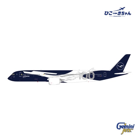 CATEGORY ルフトハンザ航空 | ひこーきちゃん模型専門店