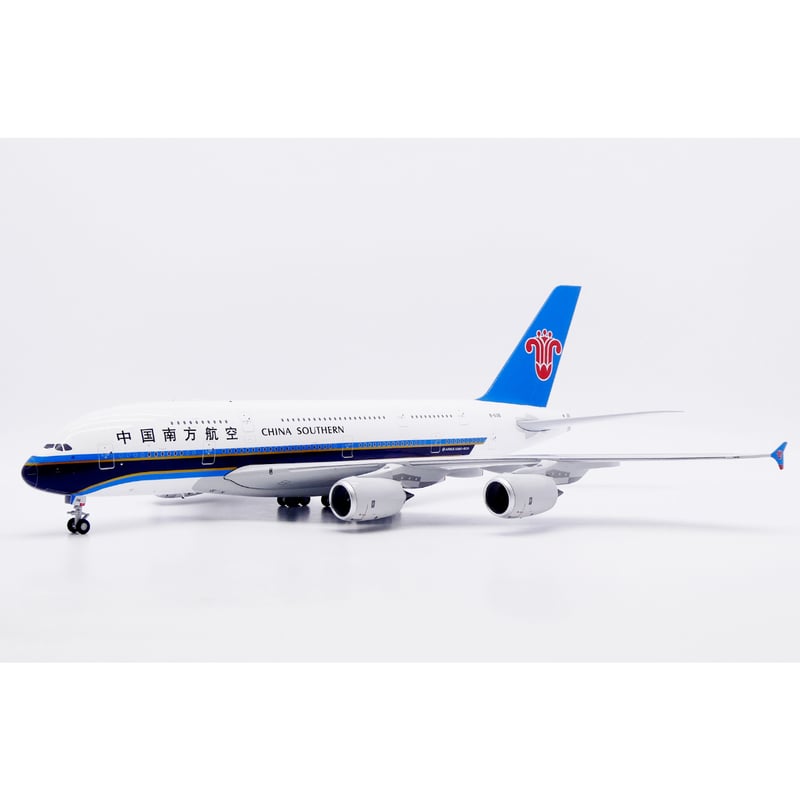 予約商品】1/200 A380 中国南方航空 B-6136 スタンド付き | ひこーき