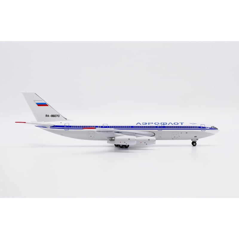 先割予約15％OFF】1/400 イリューシン IL-86 アエロフロート・ロシア