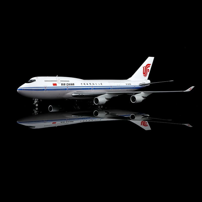 お取り寄せ商品】1/200 747-400 中国国際航空 B-2456 | ひこーきち