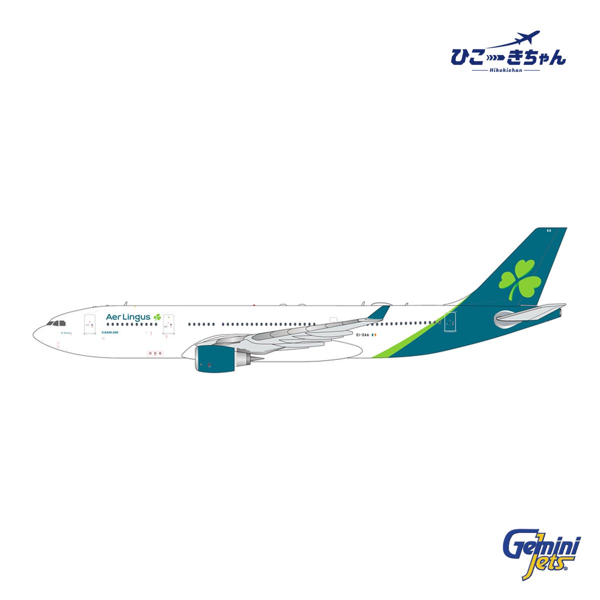 GeminiJets 1/400 A330-200 エアリンガス EI-DAA｜GJEIN24