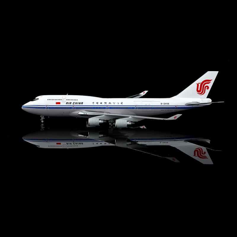 お取り寄せ商品】1/200 747-400 中国国際航空 B-2456 | ひこーきち
