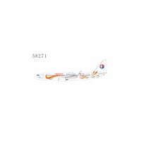 先割予約15％OFF】1/200 A330-300 キャセイパシフィック航空 「80
