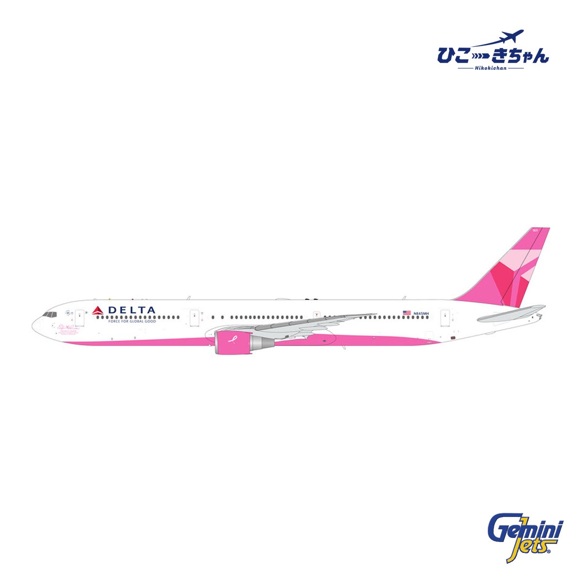 Gemini200 1/200 767-400ER デルタ航空「乳がん研究支援・エヴリン・H・