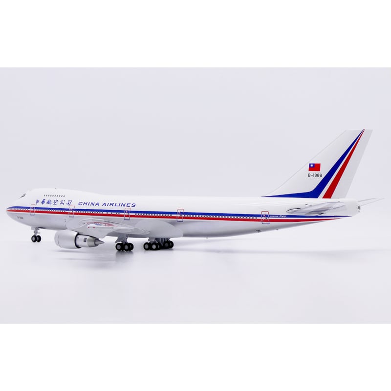 1/200 747-200 チャイナエアライン B-1886 (ポリッシュ仕上げ) |