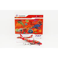 ヴォルガ・ドニエプル IL-76TD-90VD 1/200 特価商品】【お取り寄せ商品】1/200 IL-76TD-90VD ヴォルガドニエプル