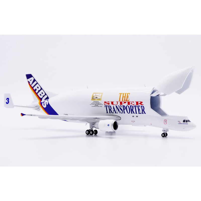 1/400 A300-600ST エアバス ベルーガ「Beluga No.3 II D