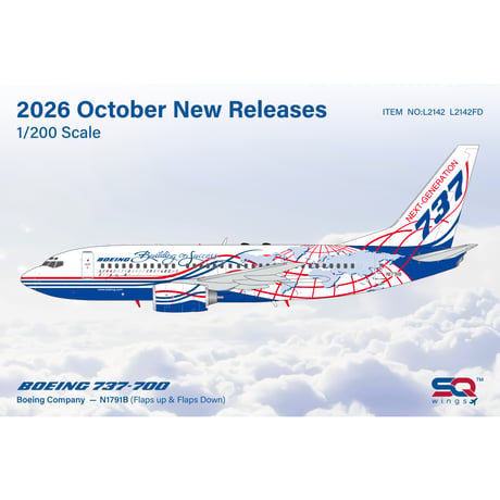 CATEGORY SQ Wings｜2026年10月新商品 | ひこーきちゃん模型専門店