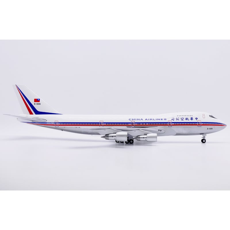 1/200 747-200 チャイナエアライン B-1886 (ポリッシュ仕上げ) |