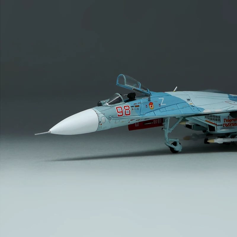 1/200 Su-27P ロシア空軍「レッド98」／RF-33753 ソ連空軍エース